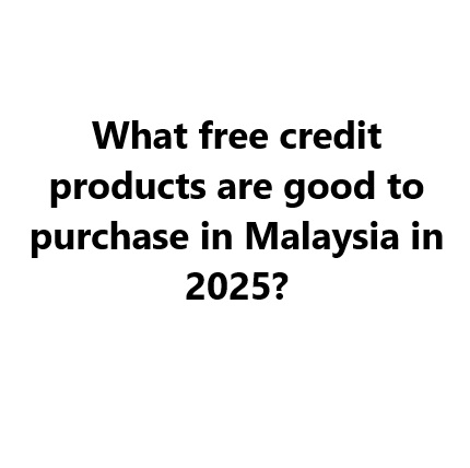 What free credit products are 